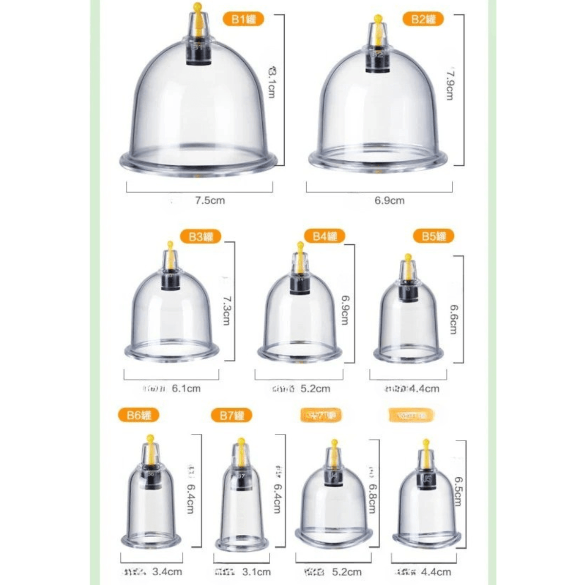 Plastic Cupping Therapy 24 Piece Set – Complete Kit - Azen