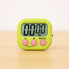 Portable Digital Massage Timer - Azen