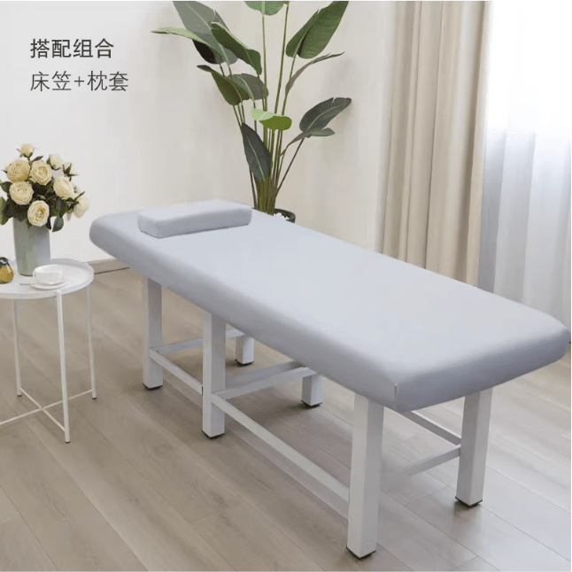 Massage Table Fitted Sheet – 190 x 80 cm - Azen