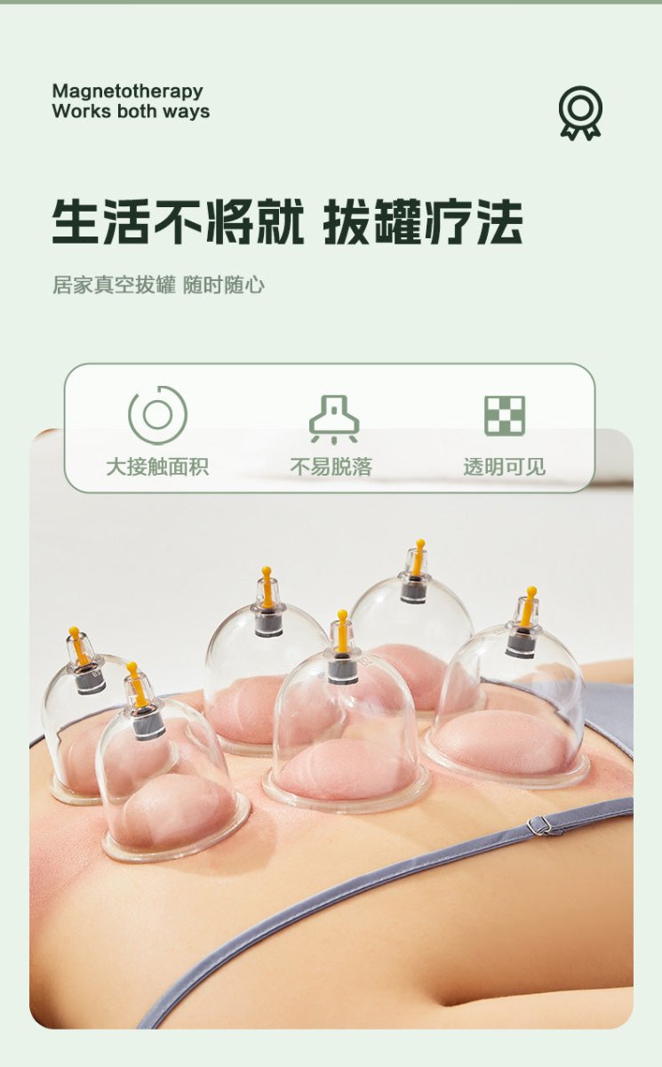 Plastic Cupping Therapy 24 Piece Set – Complete Kit - Azen