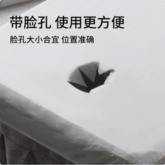 Disposable Fitted Massage Table Cover with Face Hole – Pack of 10 - Azen