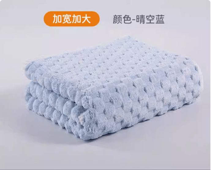 Waffle - Texture Massage Towels – 190 x 70 cm - Azen