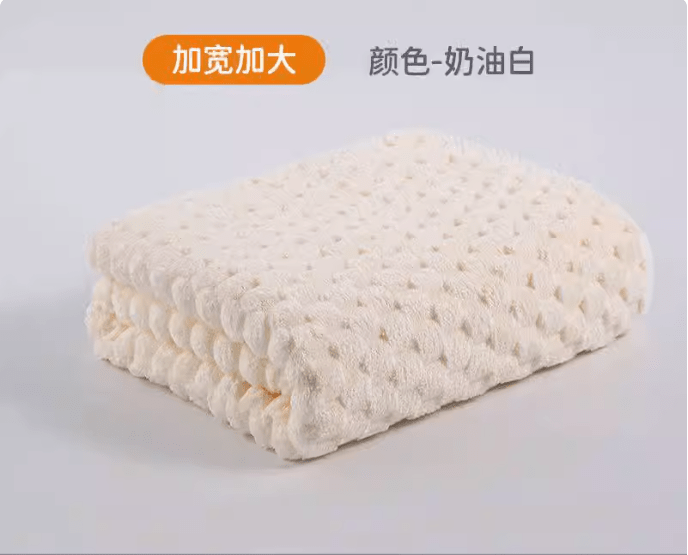 Waffle - Texture Massage Towels – 190 x 70 cm - Azen