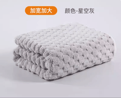 Waffle - Texture Massage Towels – 190 x 70 cm - Azen
