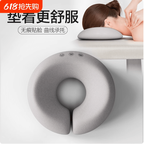 Massage Face Pillow – Soft Cushion Support - Azen