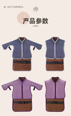 Herbal Electric Heated Vest - Azen