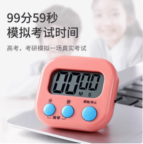 Digital Massage Timer - Azen